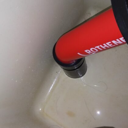 杉並区南荻窪・和田トイレ詰まり