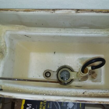 トイレ水漏れ修理船橋市米ヶ崎町・古和釜町