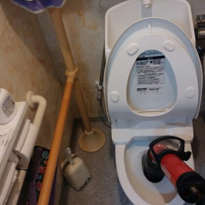 トイレトラブル修理荒川区西日暮里