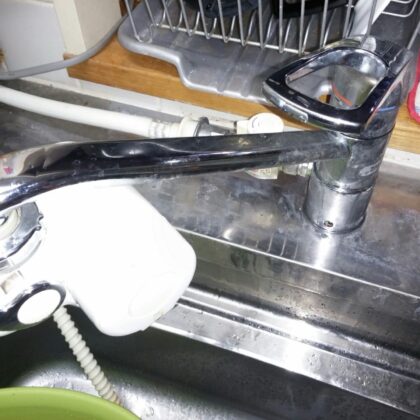 水道屋川口市峰、緑町