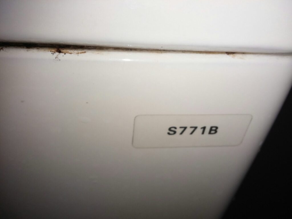 水道屋練馬区下石神井・石神井町