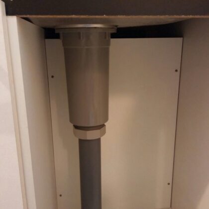 キッチン修理新宿区岩戸町・荒木町