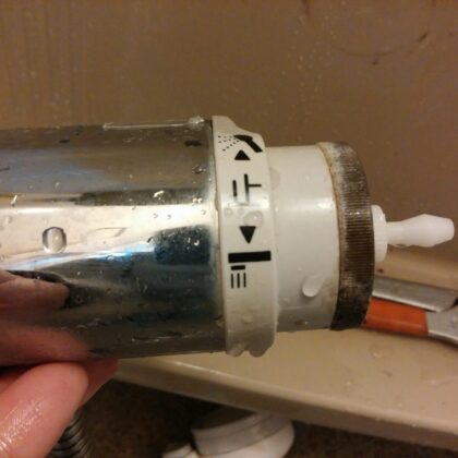 蛇口修理大田区の東蒲田・東雪谷