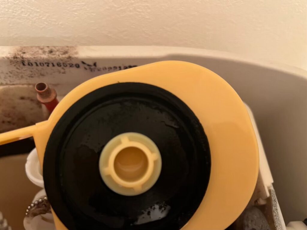 トイレ修理水漏れ足立区古千谷・弘道