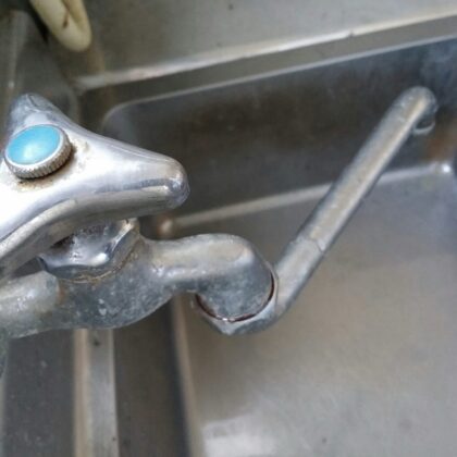 蛇口修理東京都練馬区北町・栄町