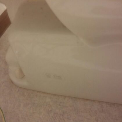 トイレ水漏れ修理​葛飾区新小岩・白鳥