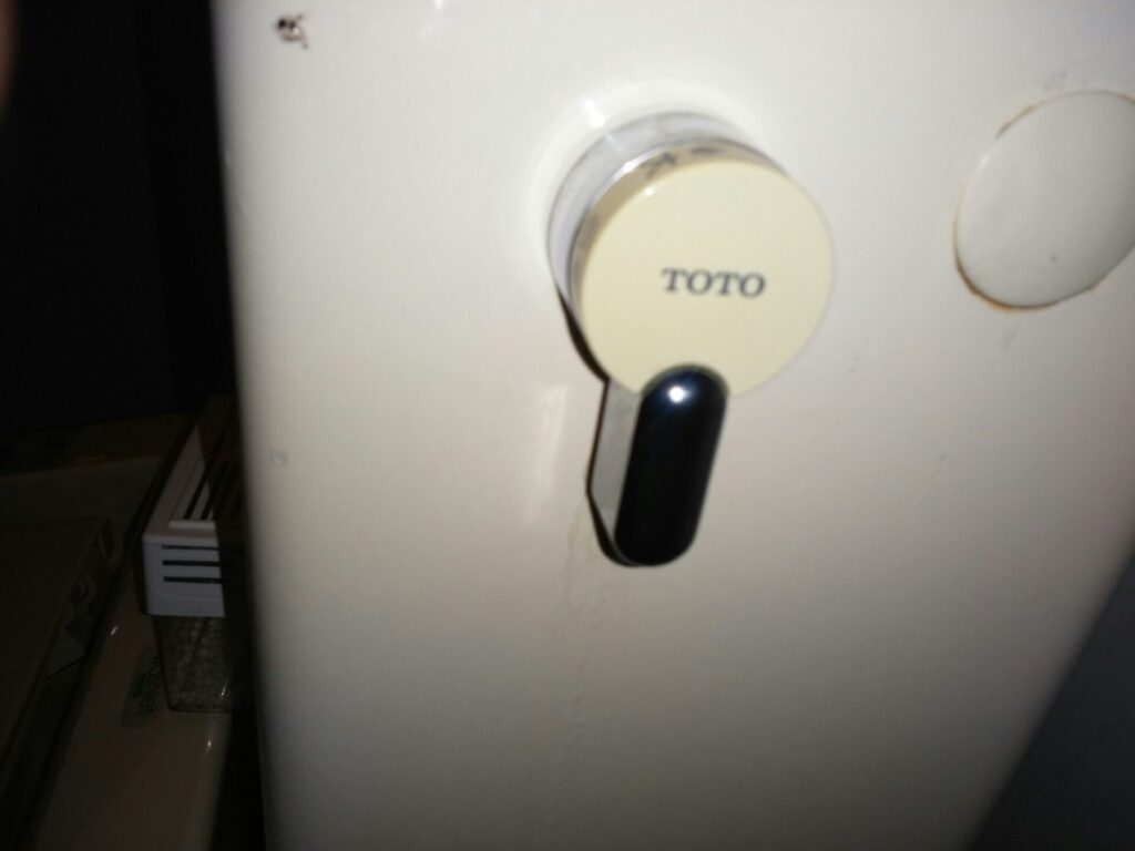 台東区小島・寿町トイレ水漏れ修理​