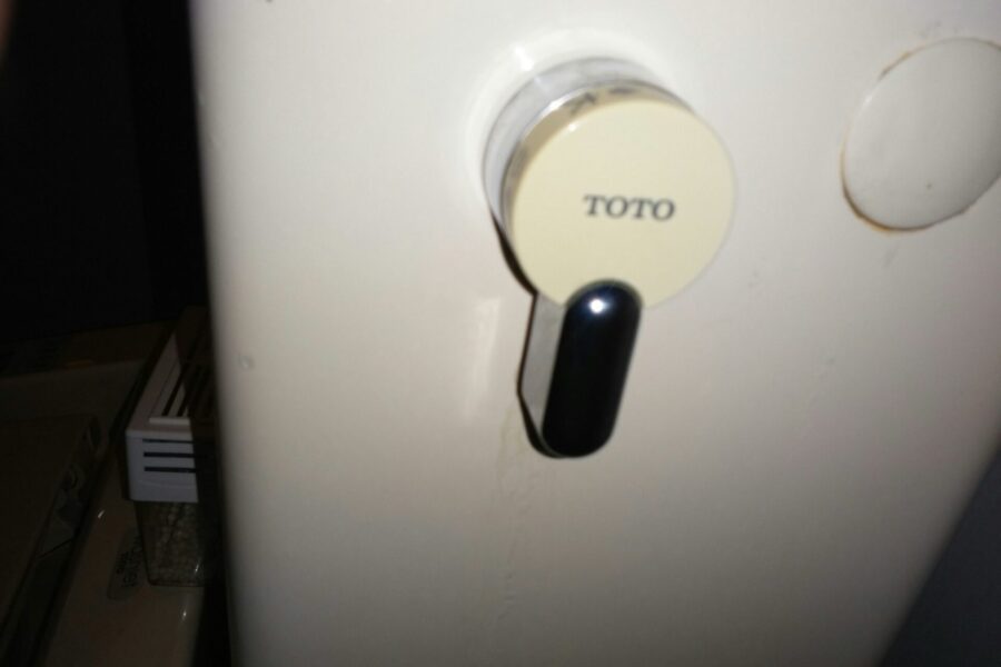 トイレ水漏れ修理​足立区千住大川町、千住中居町