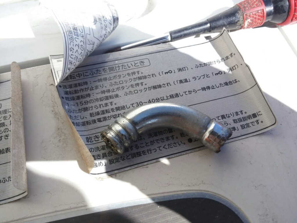 葛飾区堀切、水元水道屋