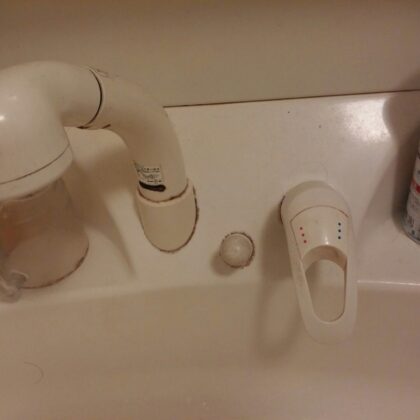 洗面水漏れ修理​世田谷区北沢・下馬