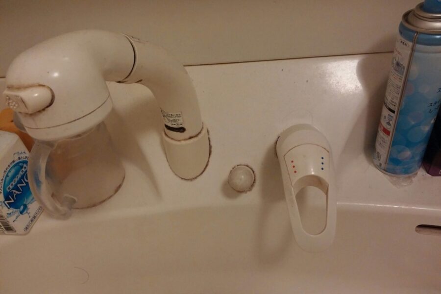 洗面水漏れ修理​世田谷区北沢・下馬