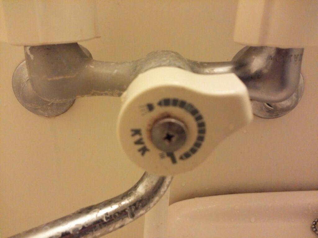 水道屋渋谷区鉢山町・本町