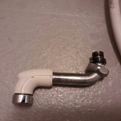 水漏れ修理​東京都北区赤羽西・赤羽台