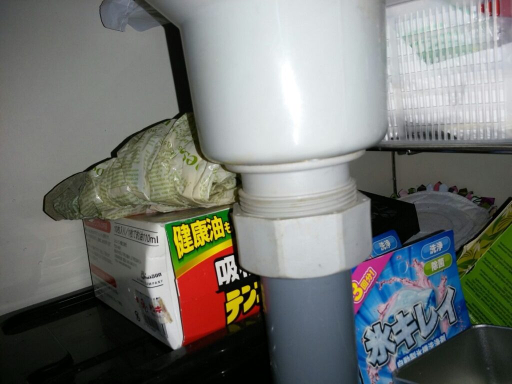 水漏れ修理江戸川区新堀・西一之江