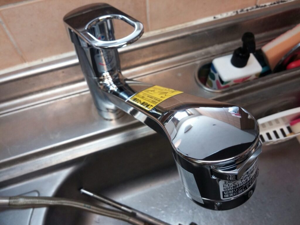 蛇口漏れ品川区西品川・中延