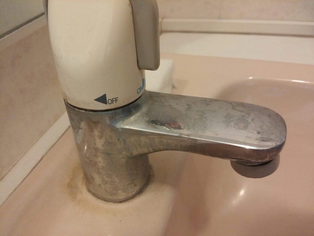 水道屋足立区千住緑町、島根