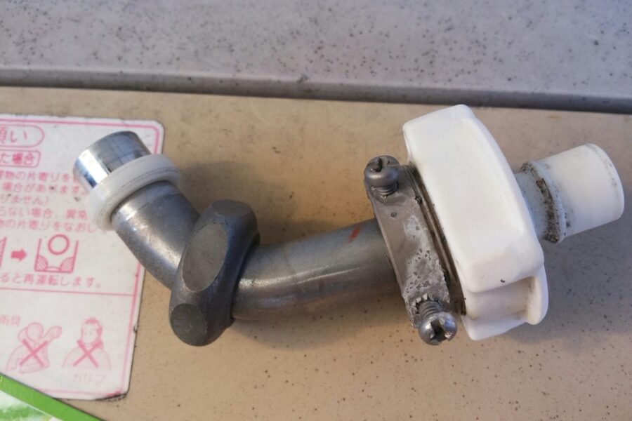 水漏れ修理荒川区西日暮里