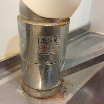 キッチン蛇口交換​水漏れ