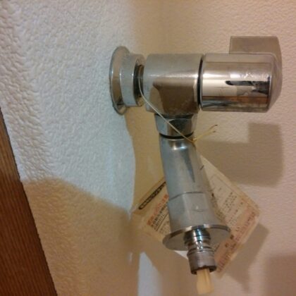 水漏れ修理​杉並区和泉・久我山