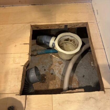 水道屋練馬区旭丘、大泉学園