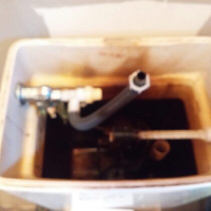 トイレ水漏れ修理​江戸川区宇喜田町、興宮町