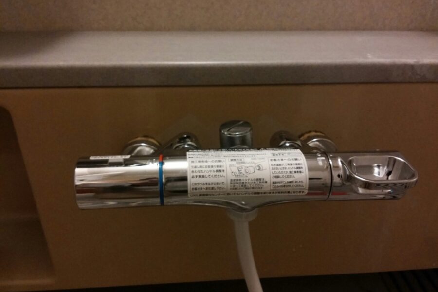 水道練馬区桜台・石神井