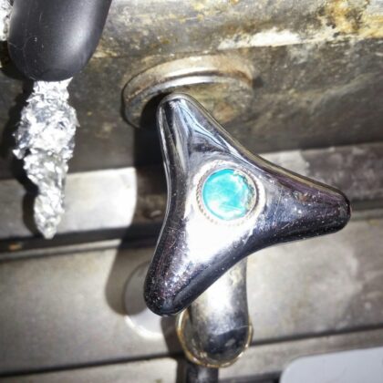 水漏れ修理新宿区市谷加賀町・市谷甲良町