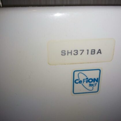 トイレ水漏れ修理​文京区千駄木・根津