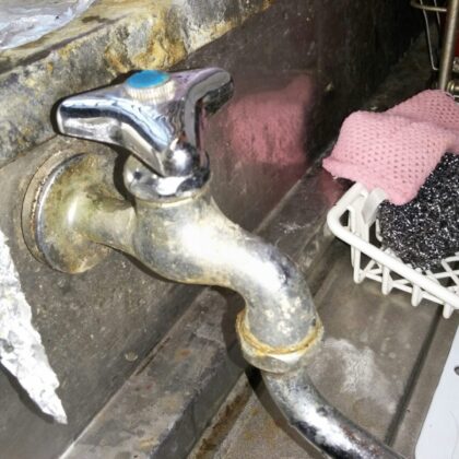 蛇口修理千代田区飯田橋・一番町