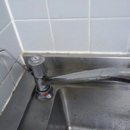 水道屋葛飾区南水元、四ツ木