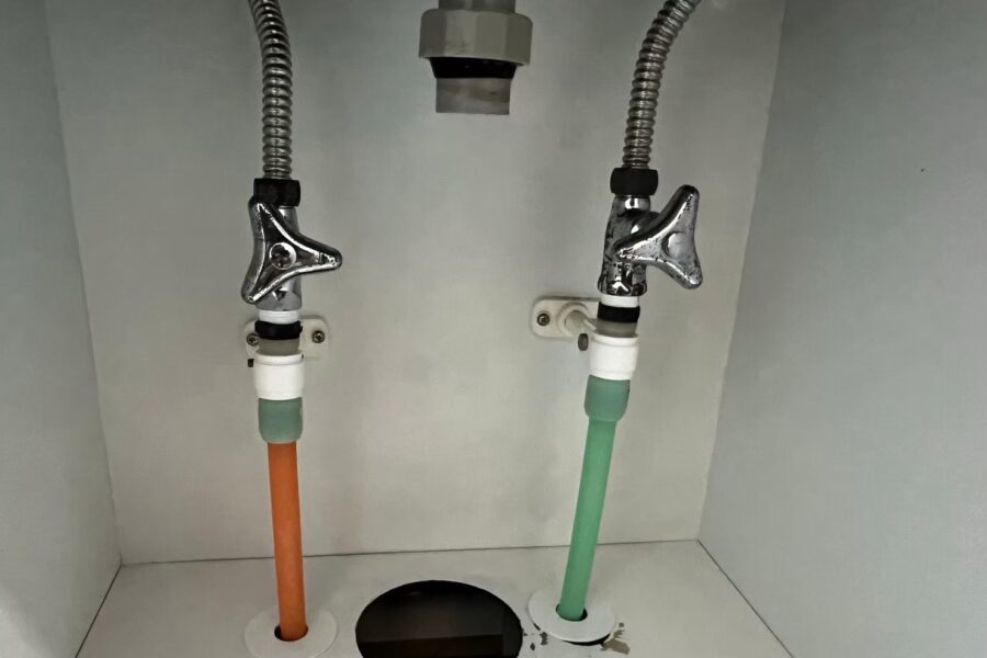 水漏れ修理​豊島区西池袋・西巣鴨