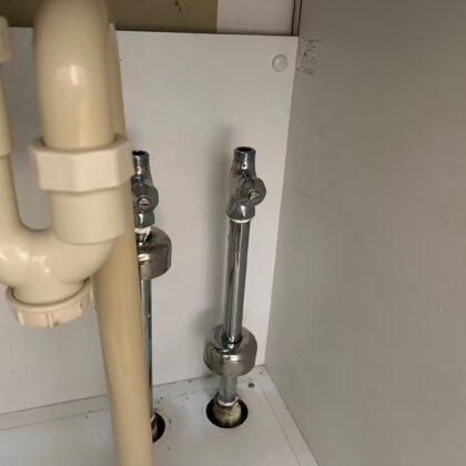 水漏れ東京都北区岸町・桐ヶ丘