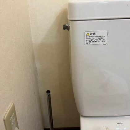 安い水道屋目黒区東山・碑文谷