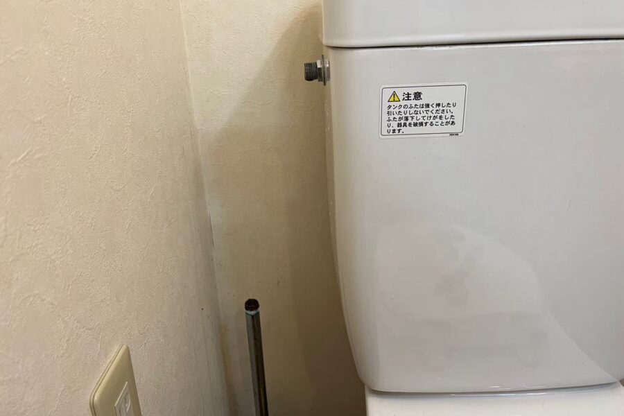 安い水道屋目黒区東山・碑文谷