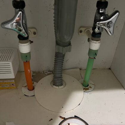 水漏れ修理葛飾区高砂・宝町