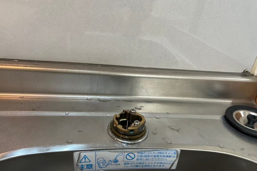 水漏れ練馬区桜台・石神井台