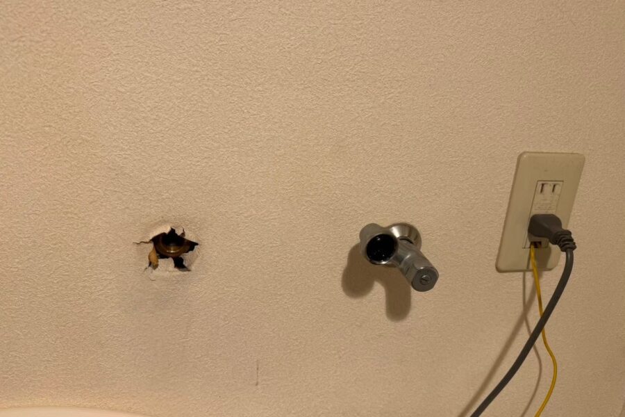 水道漏れ足立区青井・扇