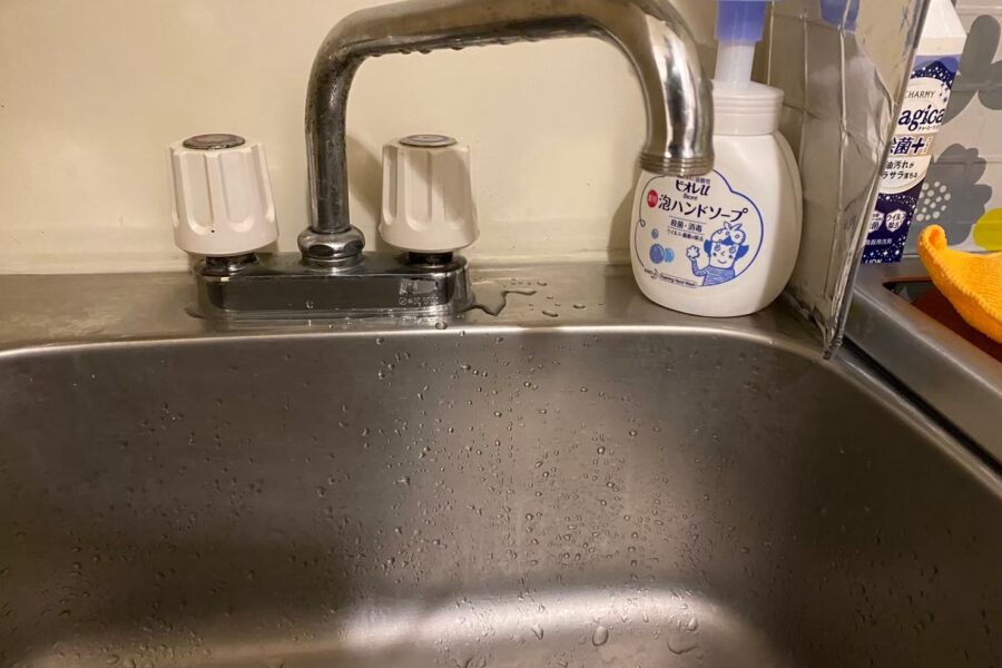 水漏れ台東区花川戸・東浅草