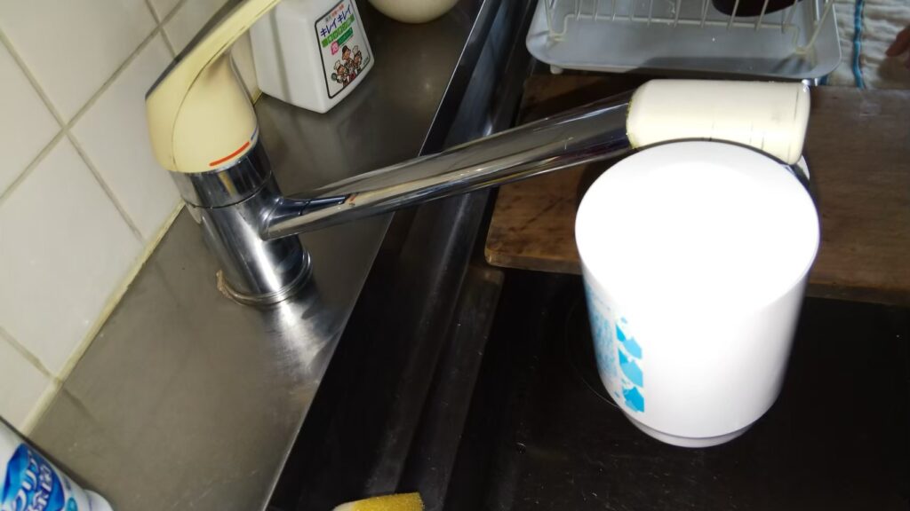 キッチン水漏れ中野区本町・丸山