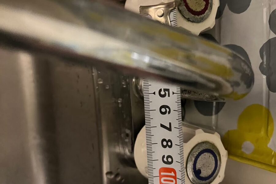 水道屋水漏れ品川区東五反田・東大井