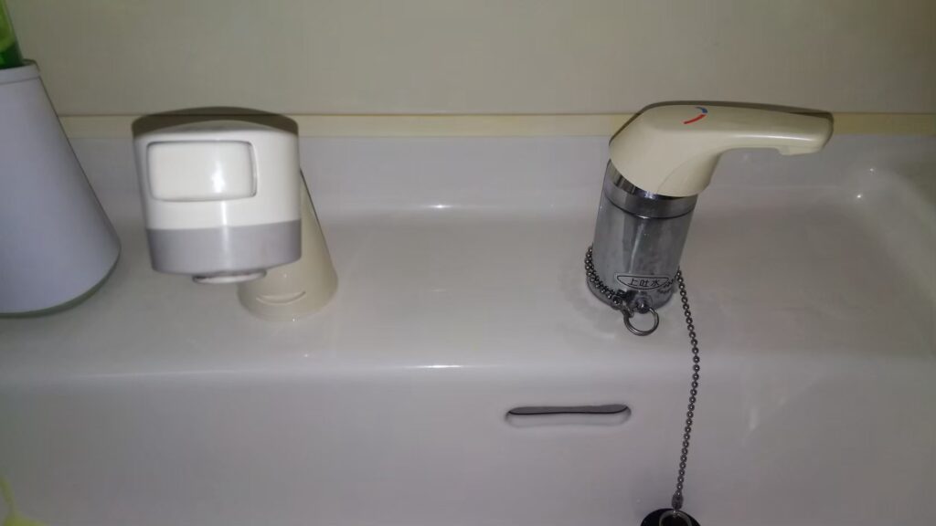 洗面水漏れ杉並区高円寺南・上井草