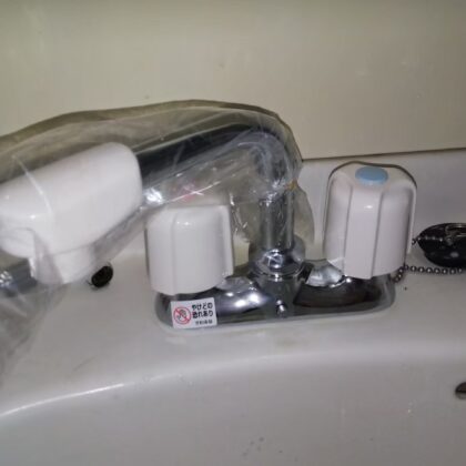 蛇口交換​練馬区北町・栄町