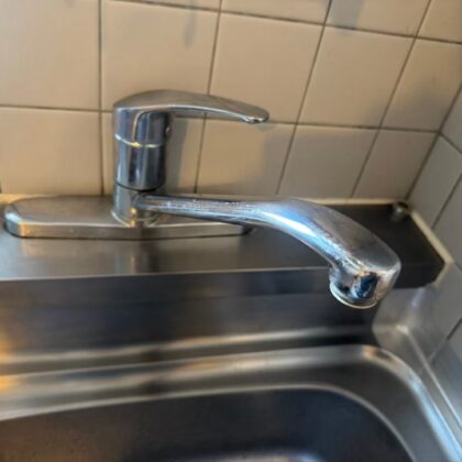 キッチン水漏れ修理​荒川区東尾久