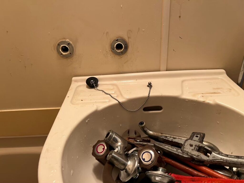 水道屋東京都北区上十条