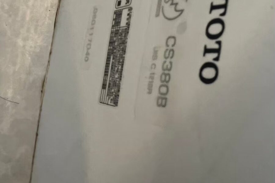 トイレタンク修理豊島区北池袋・要町