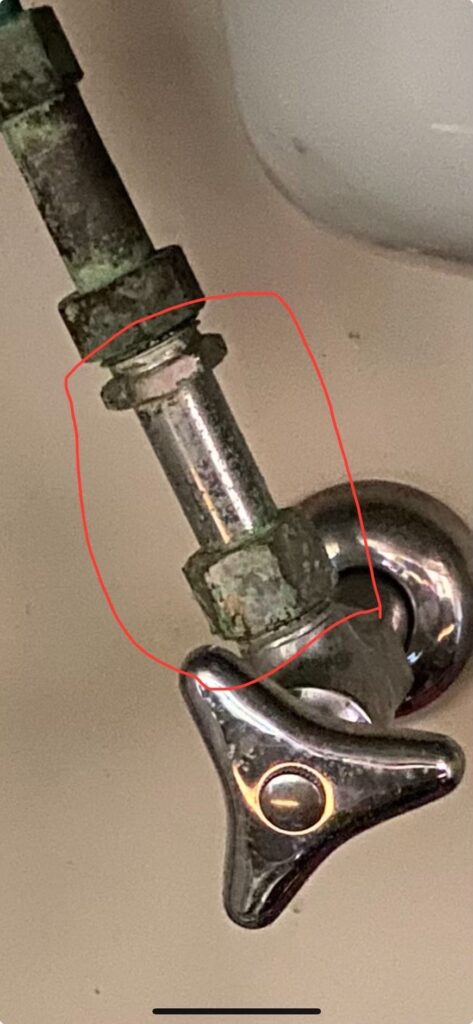 水漏れ修理​足立区青井・扇