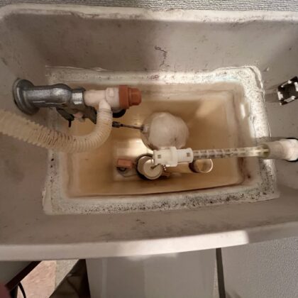 トイレ水漏れ流山市こうのす台・加