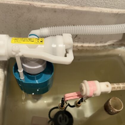 流山市上貝塚・上新宿トイレ修理