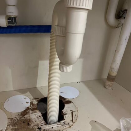 水漏れ修理​文京区音羽・大塚