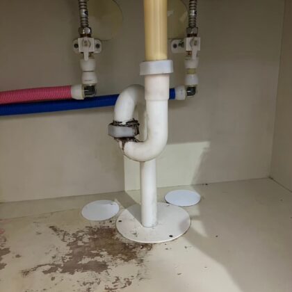 水道修理台東区根岸・橋場